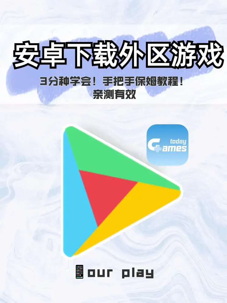 盈球体育官方入口截图1